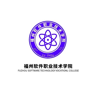 学校科技蓝色简约软件职业技术学院logo