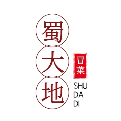 四川蜀大地冒菜logo