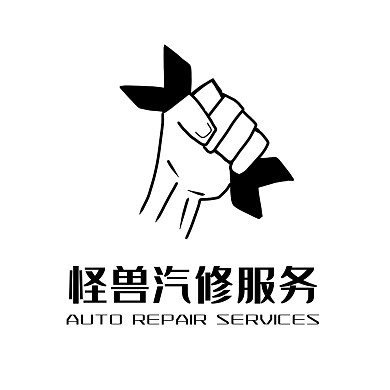 汽车维修服务红包头像