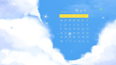 唯美蓝天白云天空靓丽十一月电脑桌面壁纸