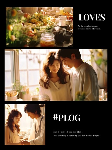 简约情侣日常记录PLOG模板