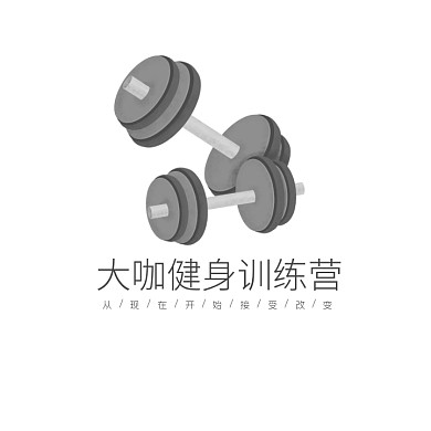 白底店铺健身训练营LOGO