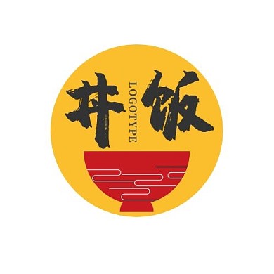 丼饭大气黄色标识平面LOGO设计