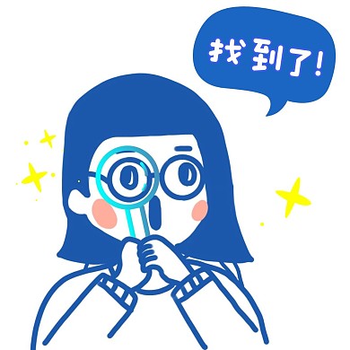 找到了惊讶可爱女生表情包