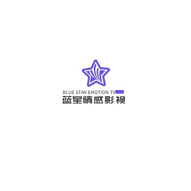 情感影视创意蓝色星星标志
