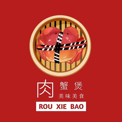 肉蟹煲LOGO创意大气
