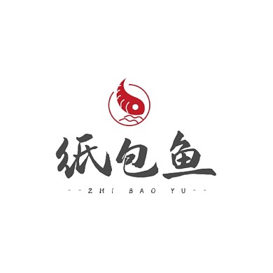 纸包鱼logo设计中国风