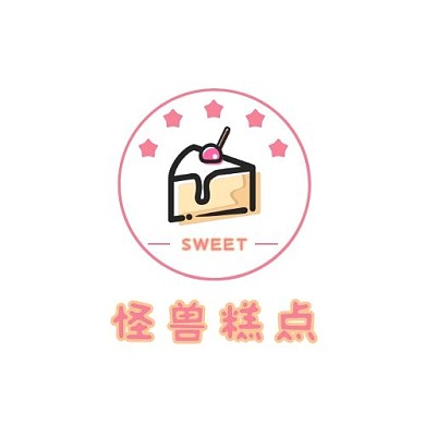 2021精品怪兽糕点logo
