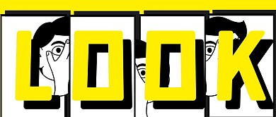 LOOK方框黄色创意公众号封面首图