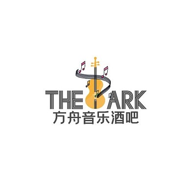 酒吧平面logo黑白简约大气