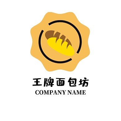 王牌面包坊黄色卡通头像logo