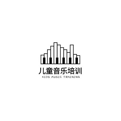 儿童音乐培训黑白钢琴图标文字平面LOGO