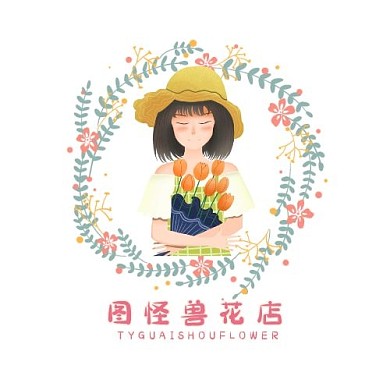 卡通可爱手绘手捧花logo