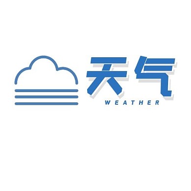 天气深色云层形状元素字体logo