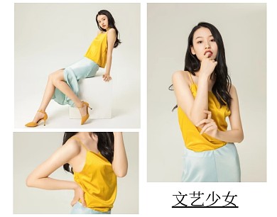 大气文艺少女衣服吊带裙照片拼图