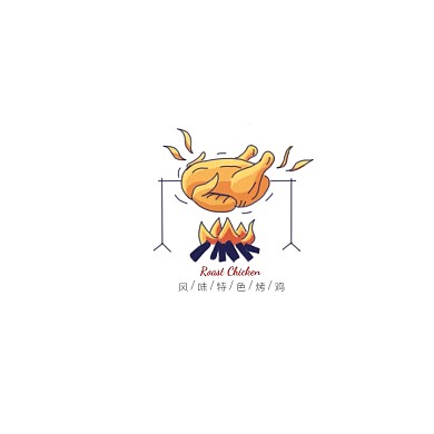美食风味特色烤鸡创意logo设计