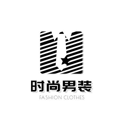 时尚男装店方形西装黑白简约LOGO
