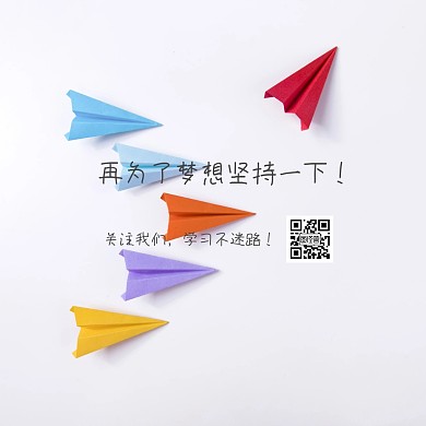 卡通彩铅公众号配图