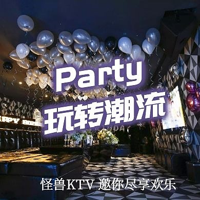 KTV公众号次图