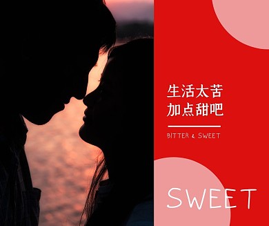 简约风新媒体摄影排版小红书封面