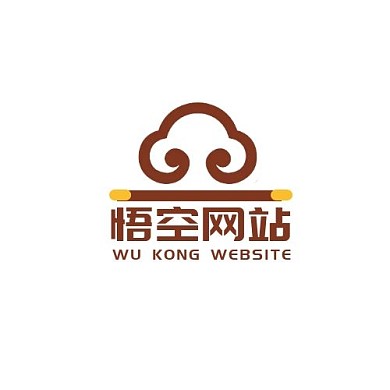 悟空软件线条文字棕色卡通宣传logo