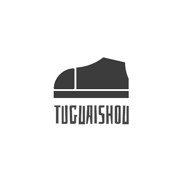 灰色纯色简约卡通鞋子logo设计