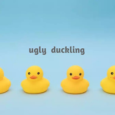 丑小鸭边白天鹅手机微博封面模板