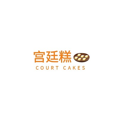 黄色餐饮美食糕点logo设计