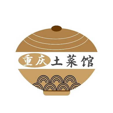 重庆土菜馆餐饮棕色大气平面LOGO