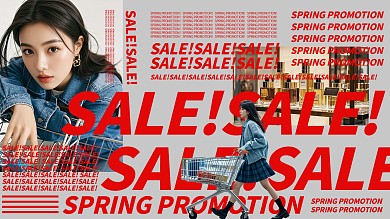 春节促销购物抖音视频封面