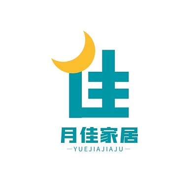 绿色简约字体logo佳字设计