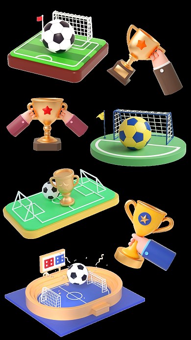 世界杯3d素材合集