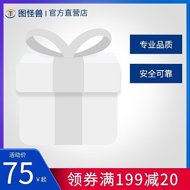 防霉耐水瓷砖地砖填缝剂美缝剂勾缝剂