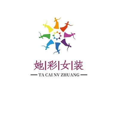 标志广告插画简约她彩女装logo