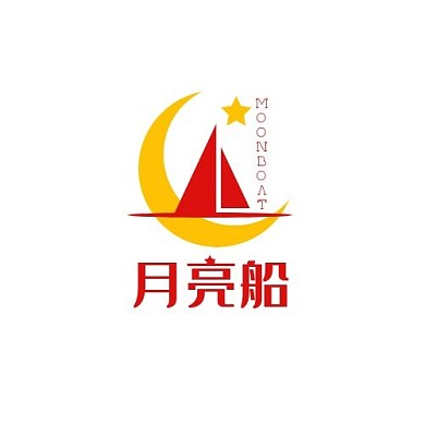 月亮船三角形弯月红橙简约LOGO