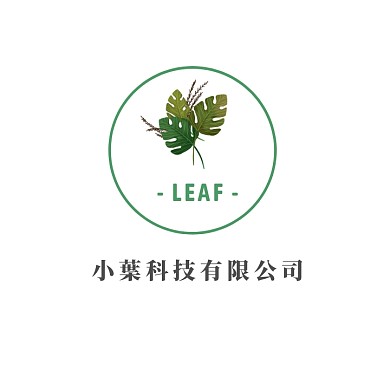 简约叶子科技公司logo