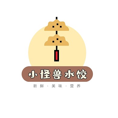 黄色水饺饺子卡通插画餐饮美食面食logo