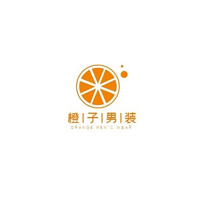 节日文字字母橙色简约男装宣传logo