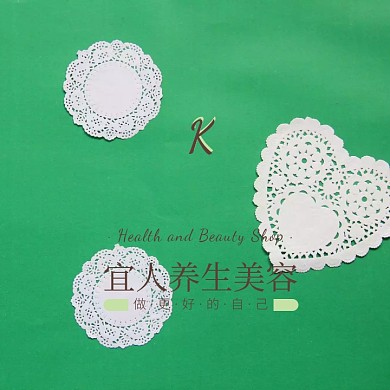 绿色树叶字母卡通插画养生美容头像logo