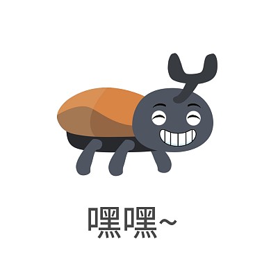 表情包呲牙笑卡通动物