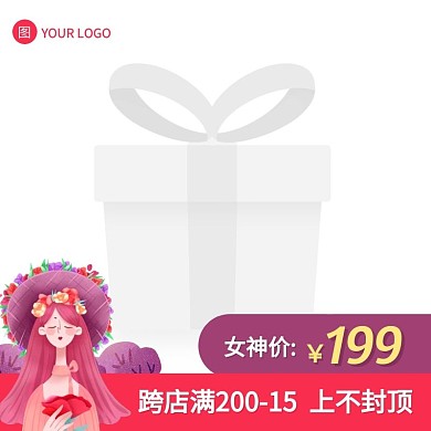 手绘风女神节化妆品促销活动主图图标