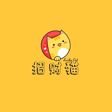 招财猫卡通LOGO