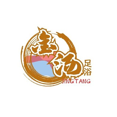 logo设计足浴龙元素门店头像