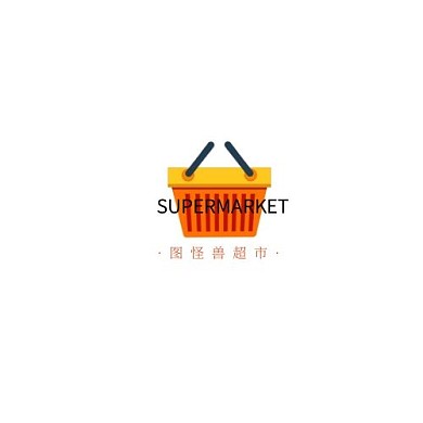 图怪兽超市日用百货平面logo设计