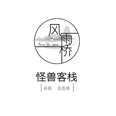 logo设计民宿风雨桥古风简约头像