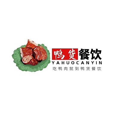 鸭货餐饮logo设计红色创意
