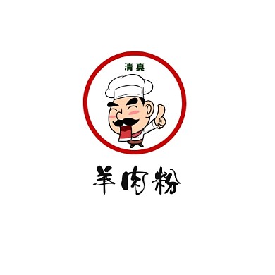 LOGO羊肉粉小吃美食黑白色调