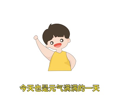 朋友圈封面