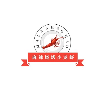 麻辣烧烤小龙虾