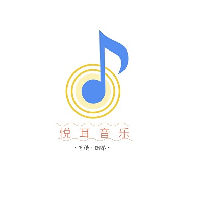 悦耳音乐培训logo设计